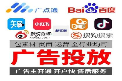 百度竞价排名案例：实战解析如何抢占市场先机